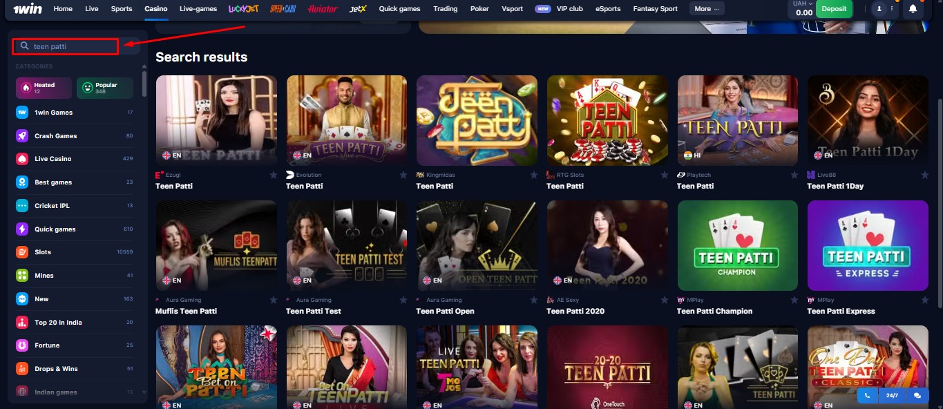 Teen Patti with Real Dealers